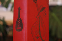Caster Compendium - Double, Bard engraving, Red